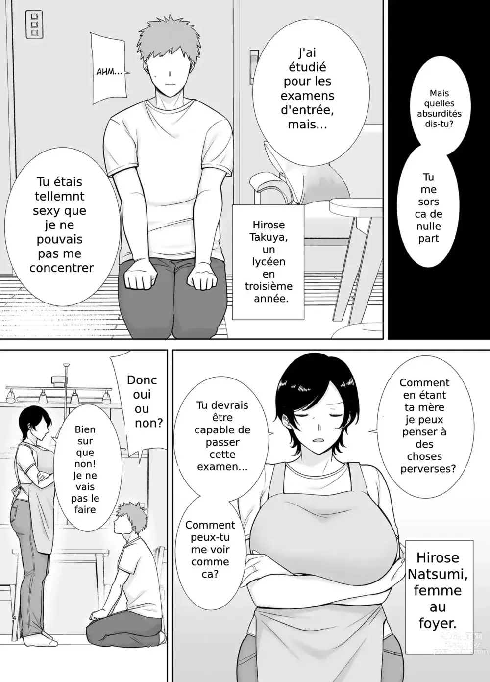 Page 4 of doujinshi Mothers Are Women Too!