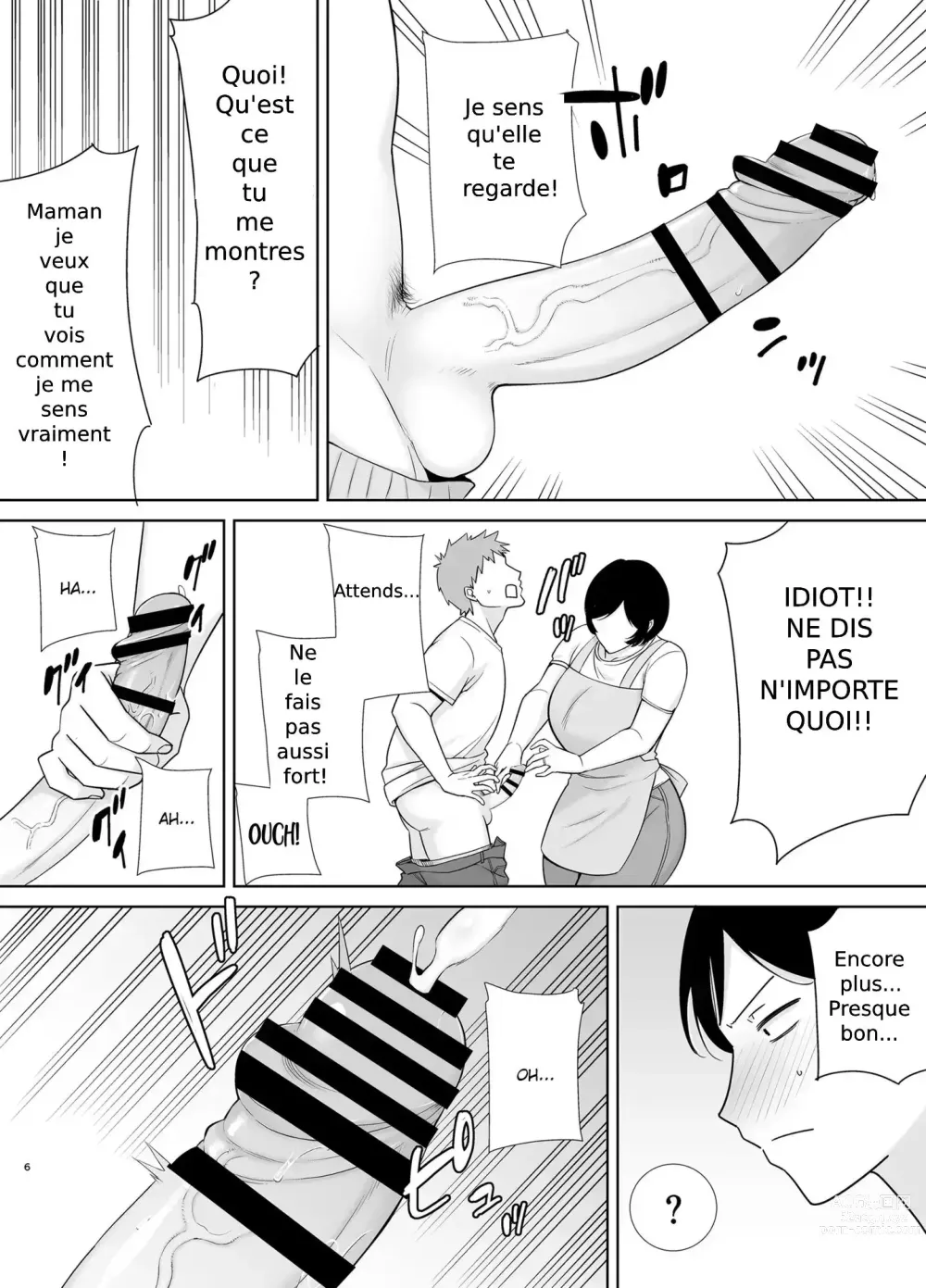 Page 6 of doujinshi Mothers Are Women Too!