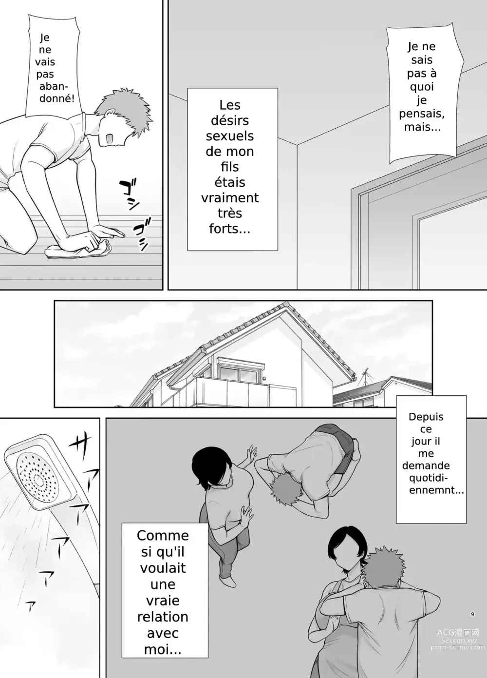 Page 9 of doujinshi Mothers Are Women Too!