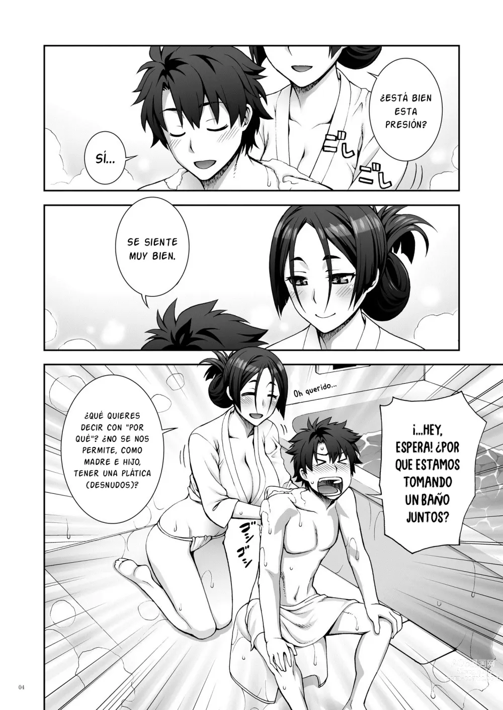 Page 3 of doujinshi Okaa-san to Ofuro