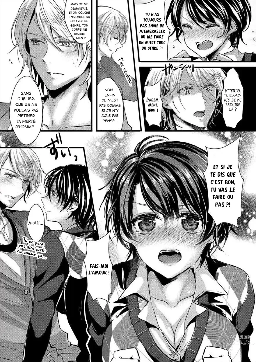 Page 9 of manga Nyotaika Inkou Housei