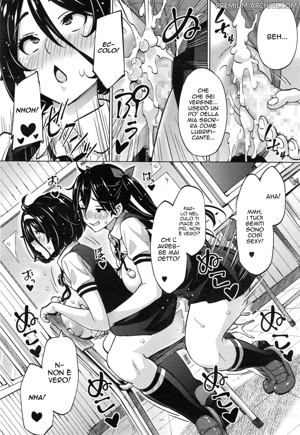 Page 26 of manga L'Esperimento