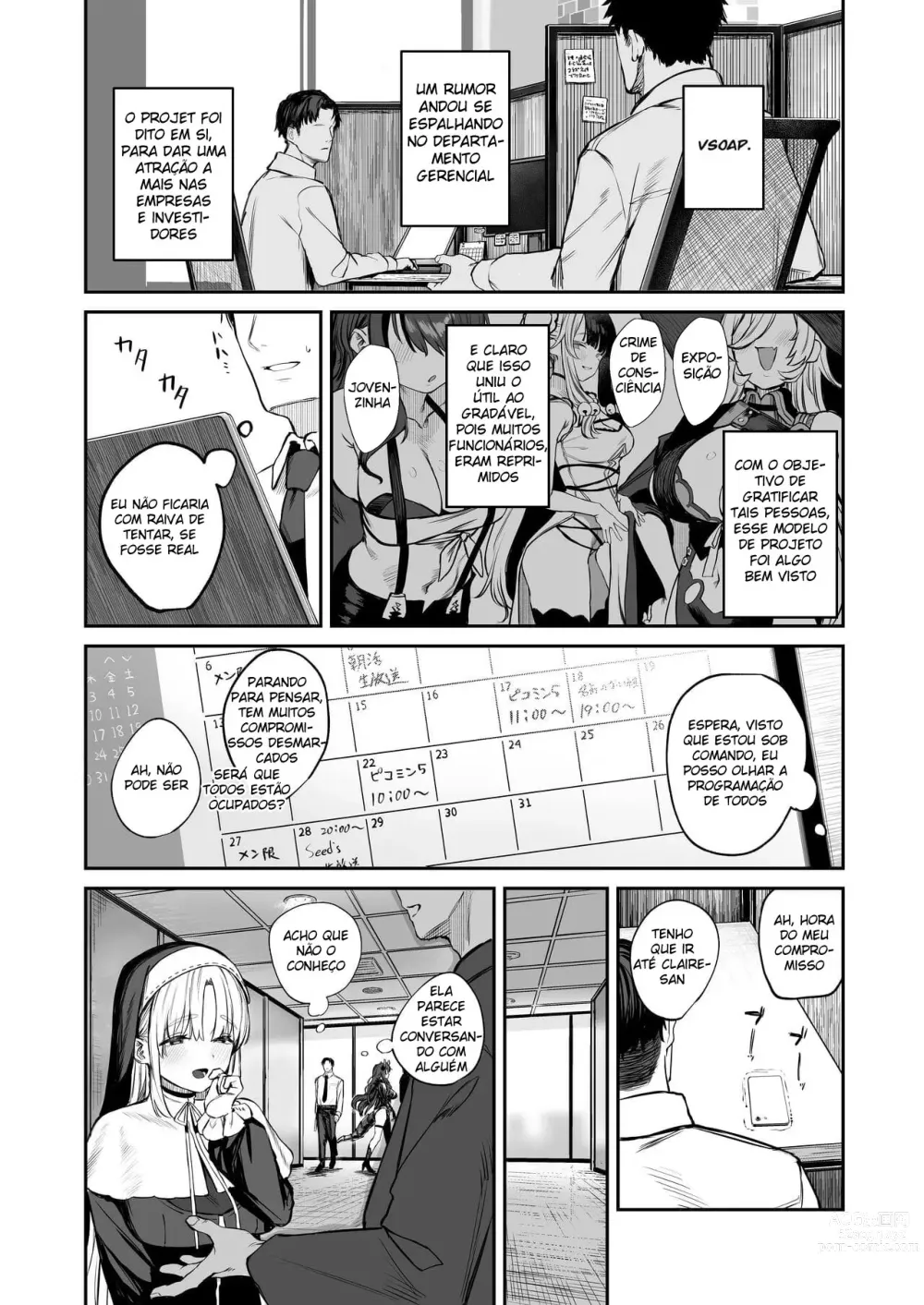 Page 2 of doujinshi Why Would Claire be in Vtuber Soapland?