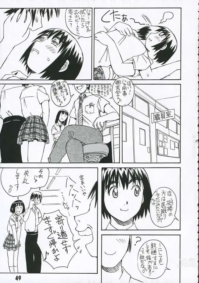 Page 50 of doujinshi Fuuka-san towa Kekkon o Zentei ni Otsukiai Shitai! 2