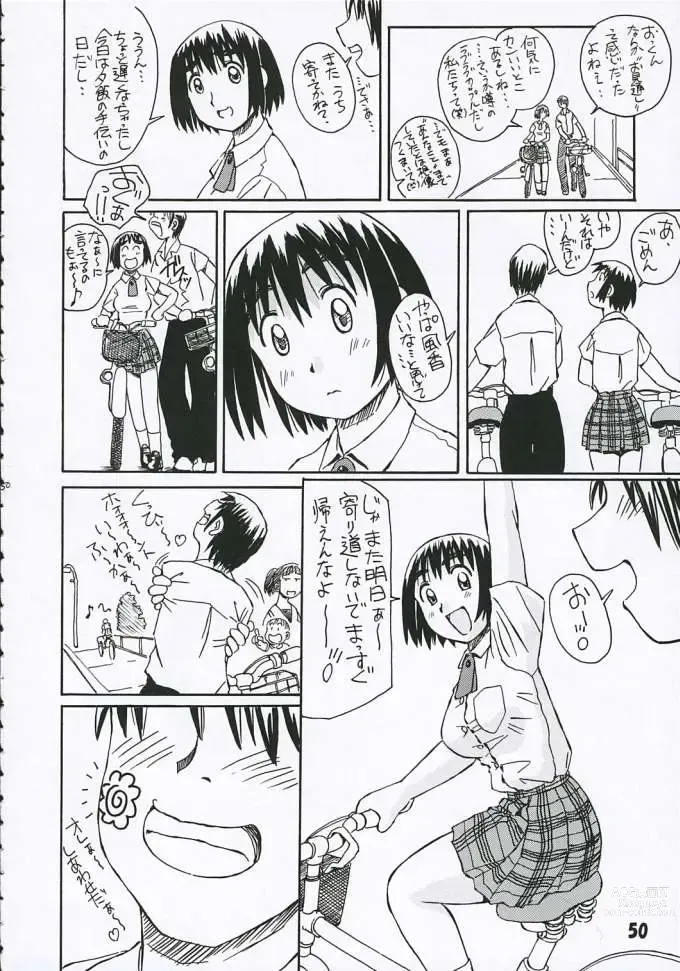 Page 51 of doujinshi Fuuka-san towa Kekkon o Zentei ni Otsukiai Shitai! 2