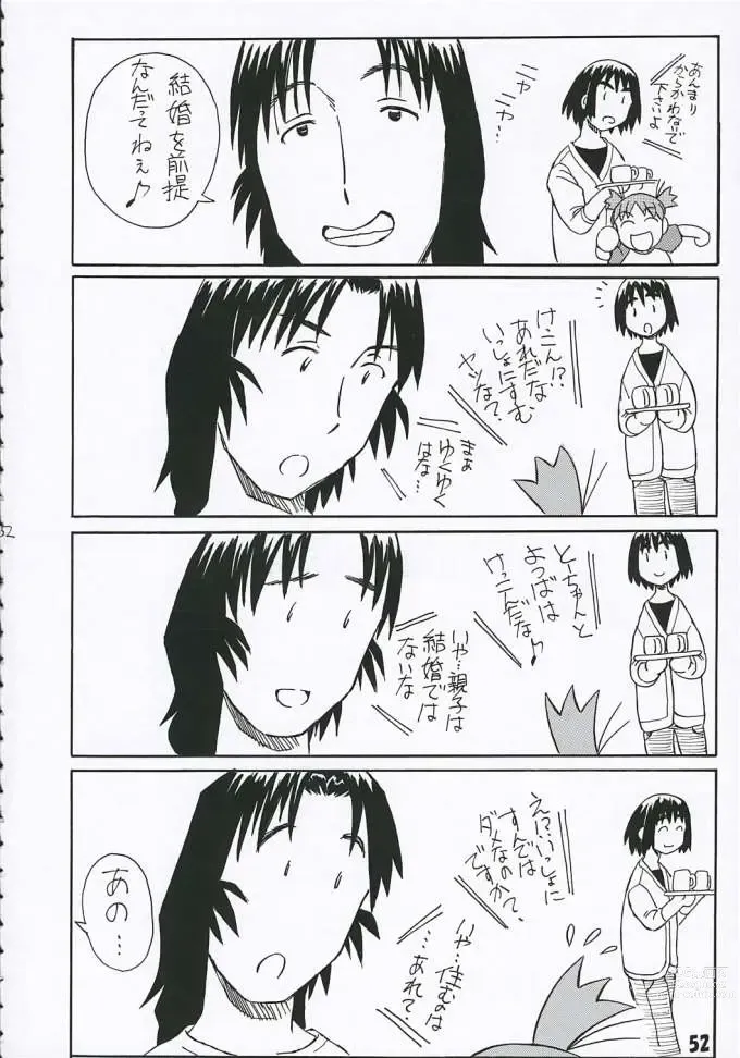 Page 52 of doujinshi Fuuka-san towa Kekkon o Zentei ni Otsukiai Shitai! 2