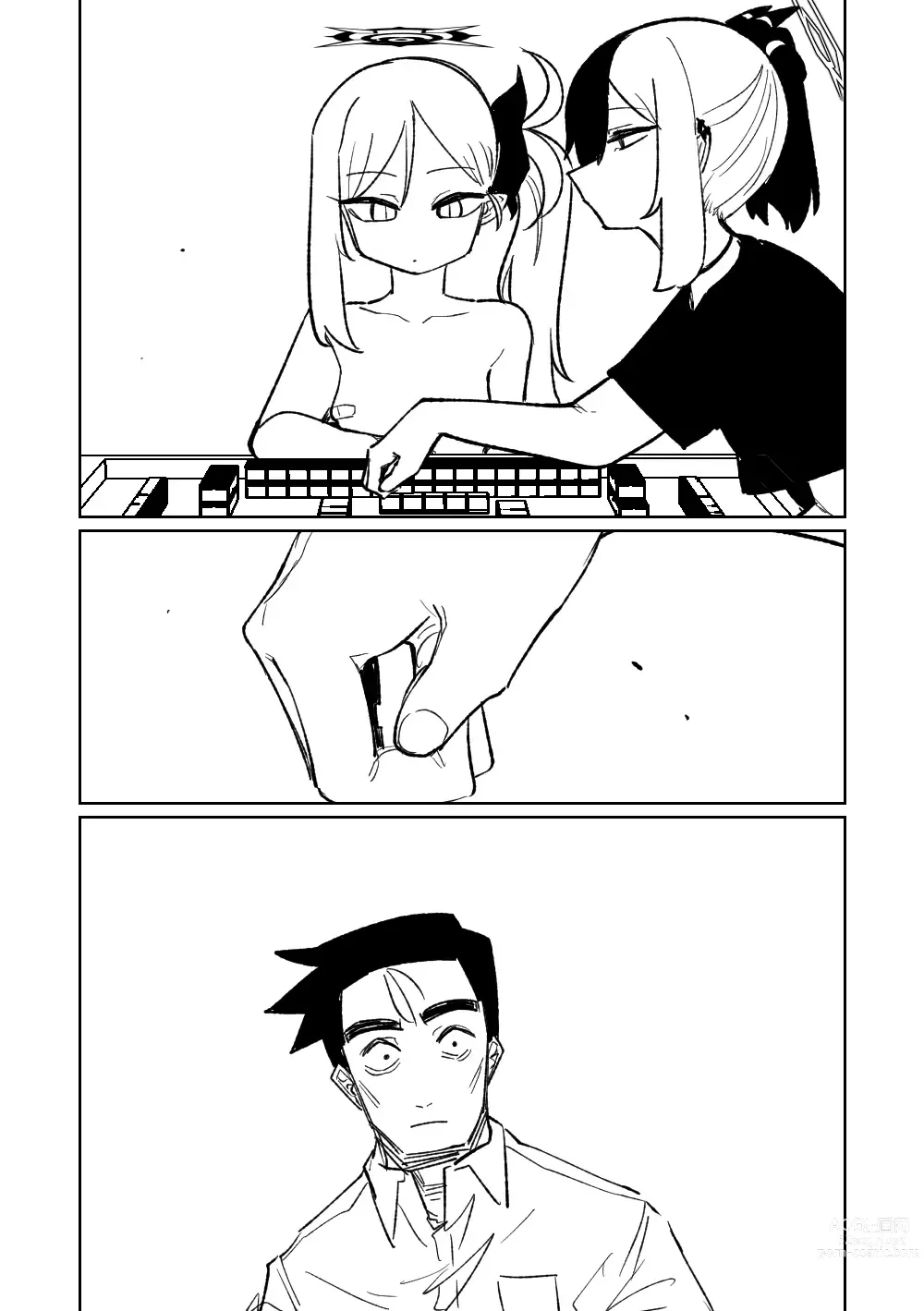 Page 115 of doujinshi Benriya 68 Datsui Mahjong Ichi ~Sankaisen~