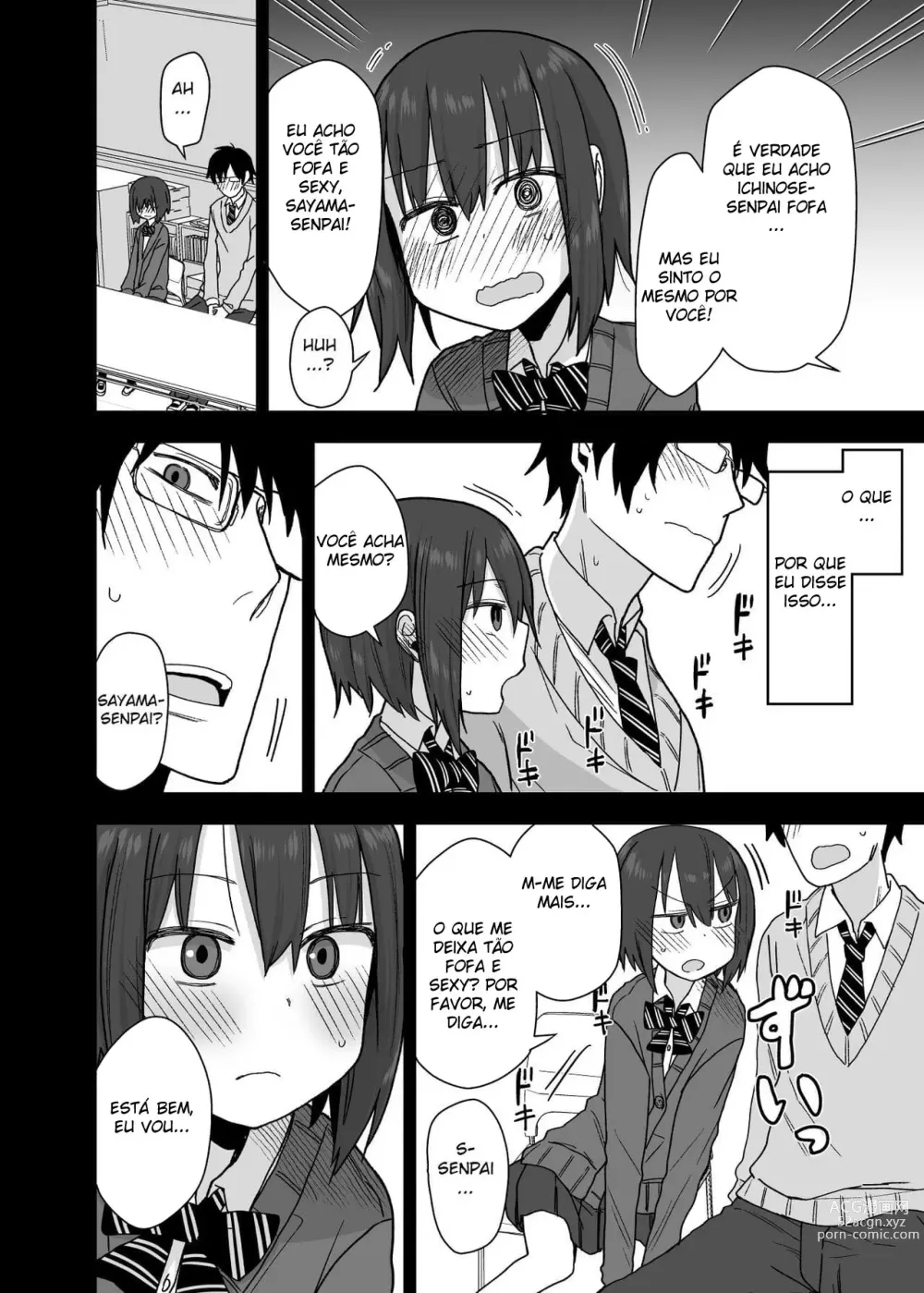 Page 13 of doujinshi Yarasete kureru Senpai