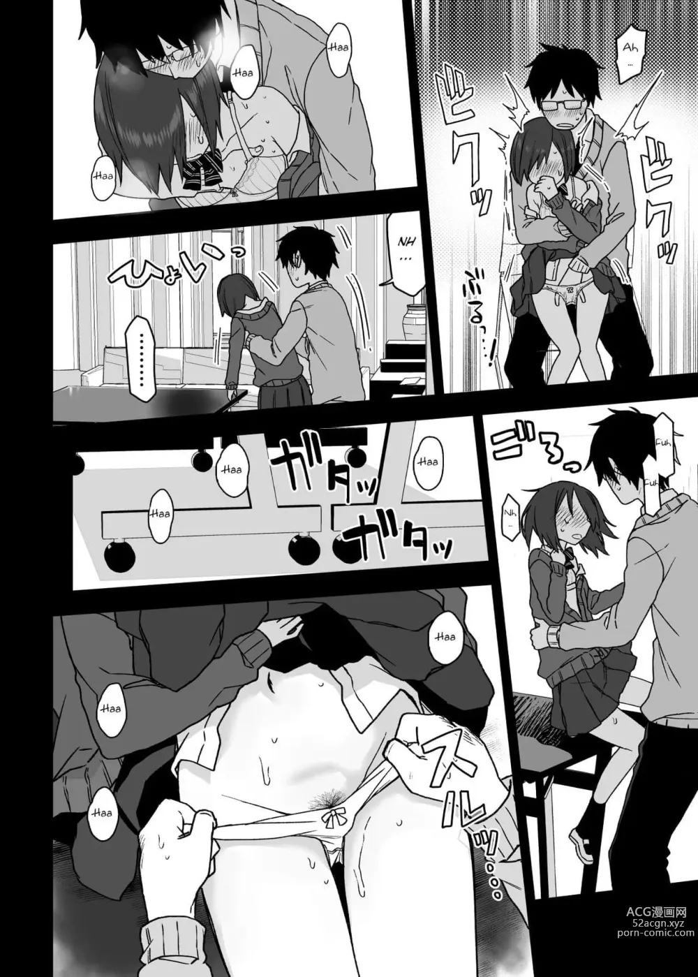 Page 25 of doujinshi Yarasete kureru Senpai