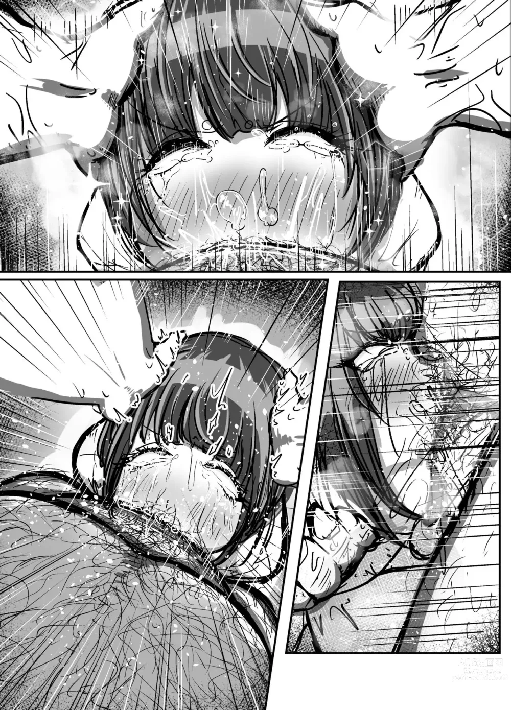 Page 8 of doujinshi Maki-san to go Houshi Satsuei