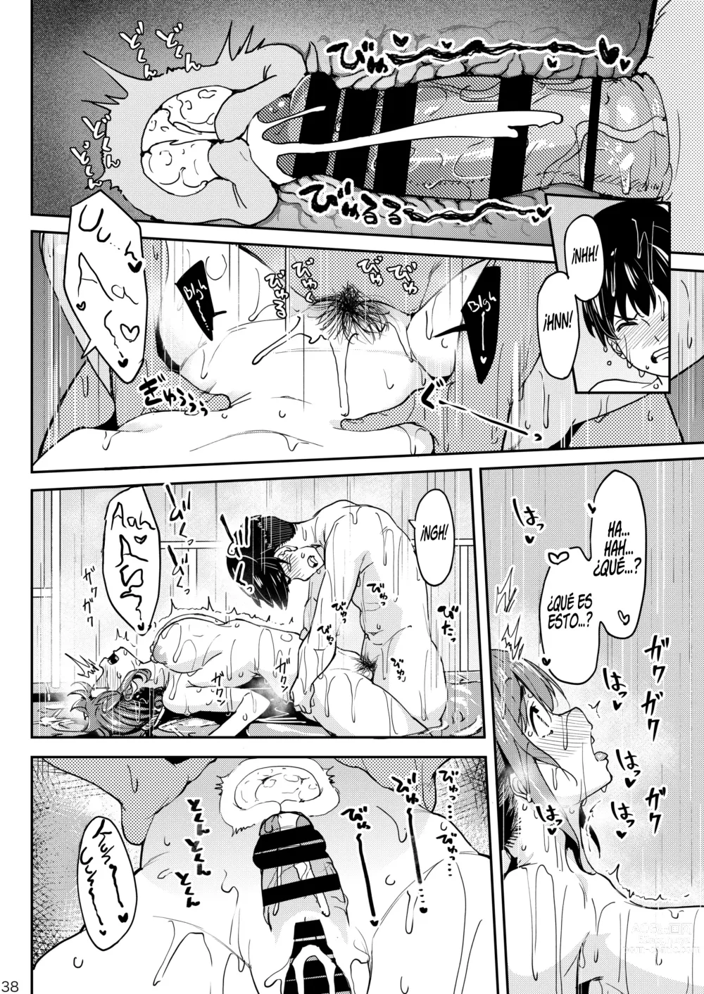 Page 37 of doujinshi Pasándola a lo Grande Capitulo 3: Onsen