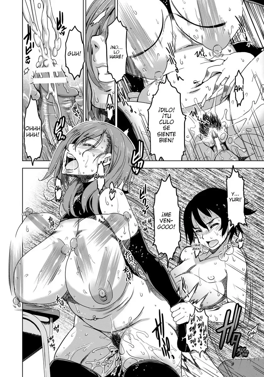 Page 18 of manga Yakan Shinnyuu