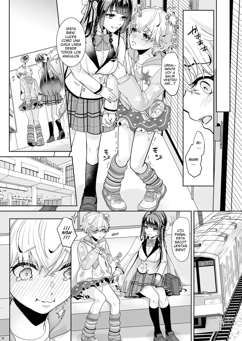 Page 11 of doujinshi Watashi no Kawaii Omorashi Sensei