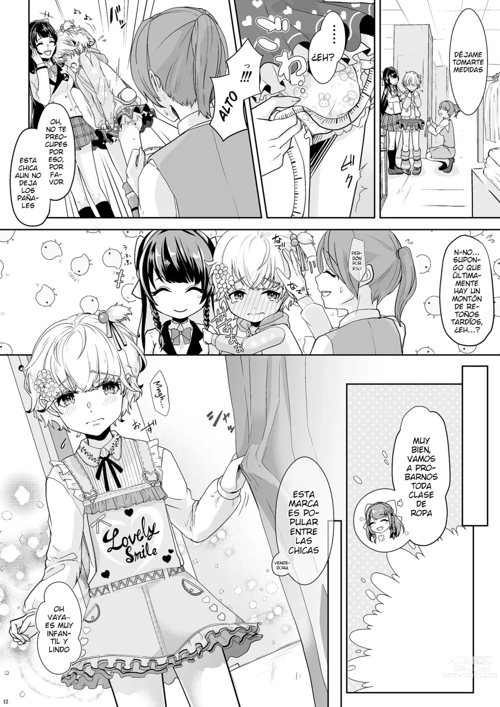 Page 13 of doujinshi Watashi no Kawaii Omorashi Sensei