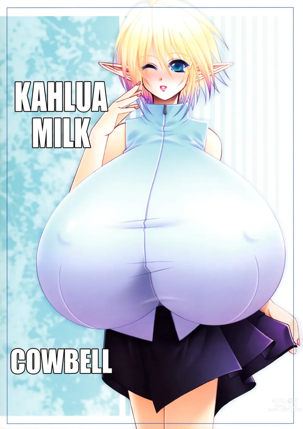 Page 1 of doujinshi Kahlua Milk