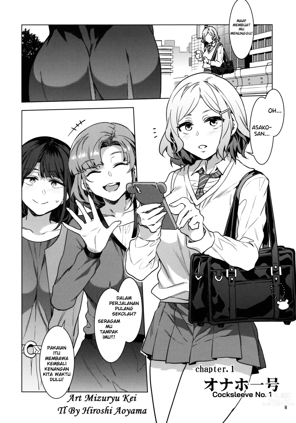 Page 5 of doujinshi Futanari Shufu no Onaho