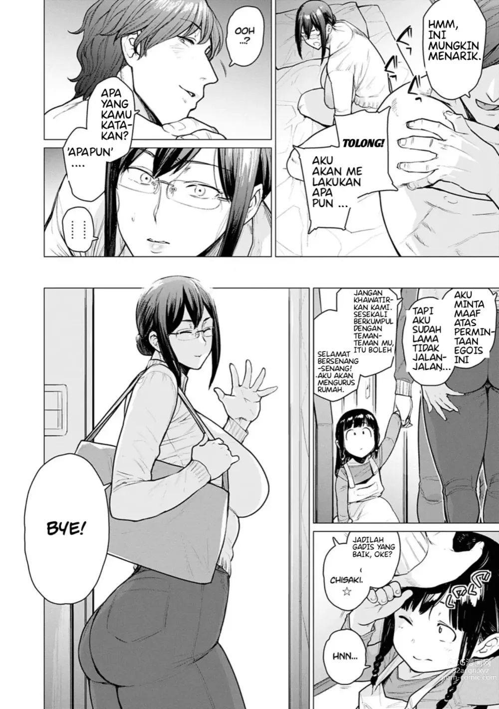 Page 11 of doujinshi The Fault That Can't Be Erased Indonesia