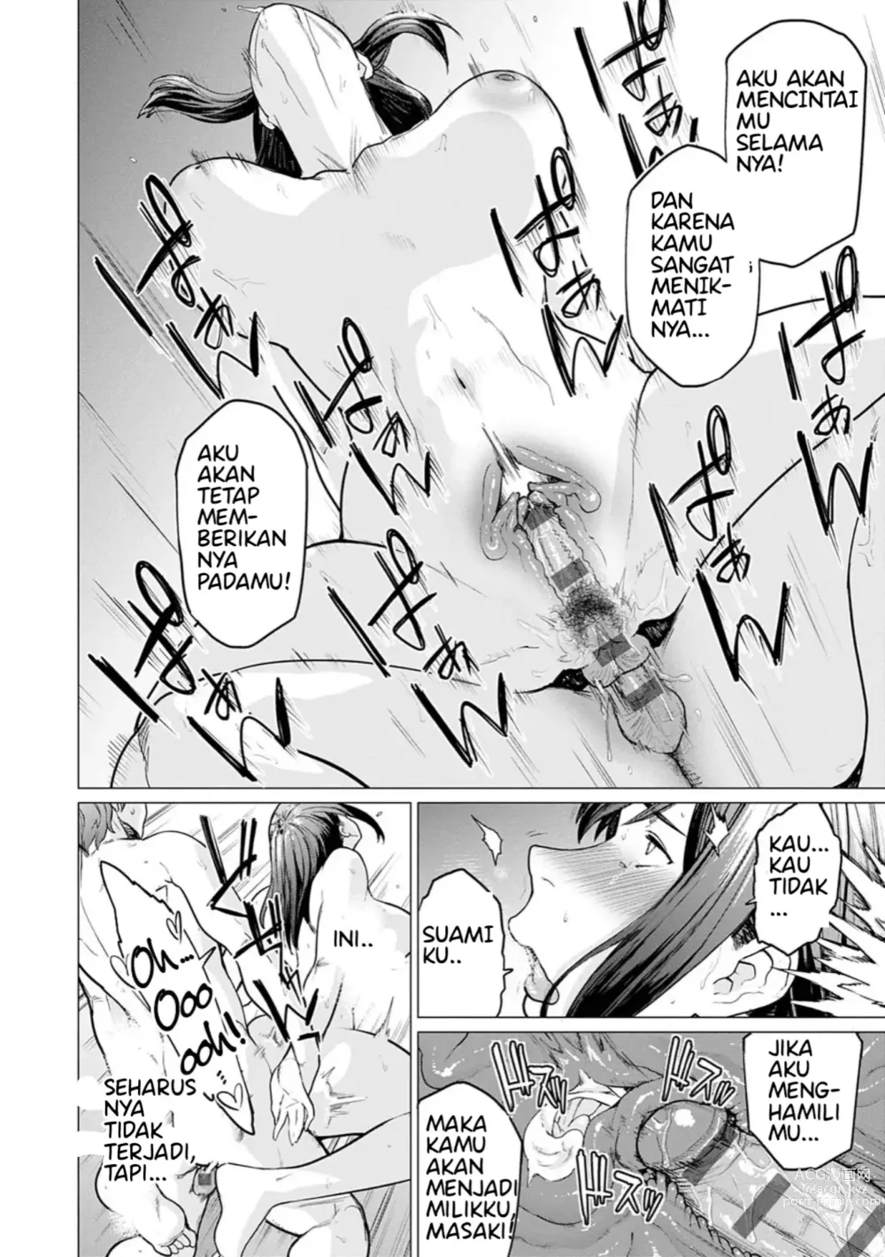 Page 23 of doujinshi The Fault That Can't Be Erased Indonesia