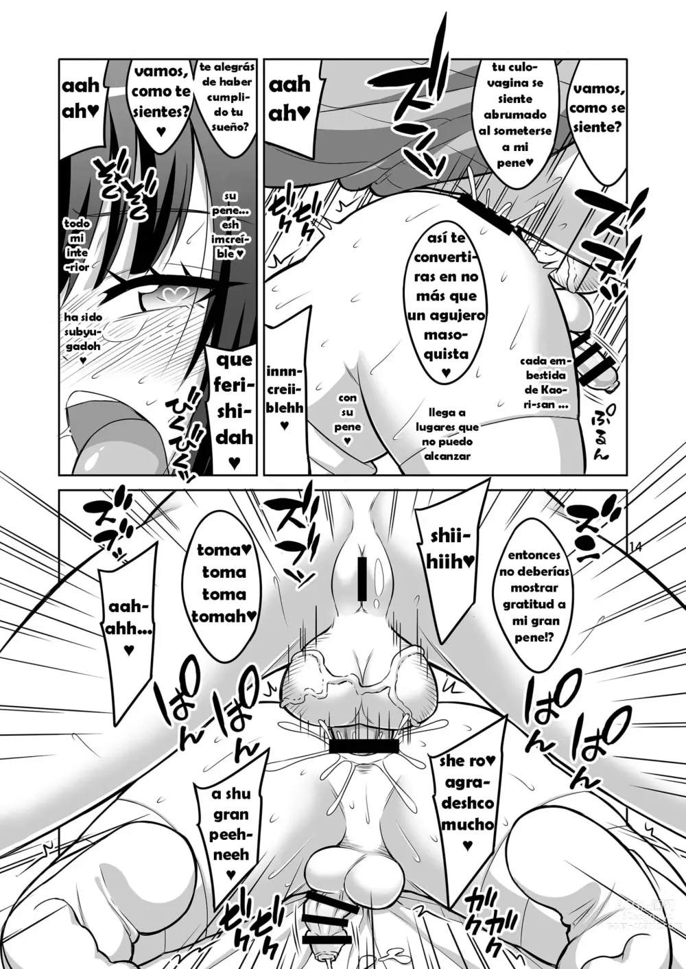 Page 13 of doujinshi Futanari Onee-san ga Uraaka Otokonoko o Hentai Maso Mesu ni Otoshichaimasu