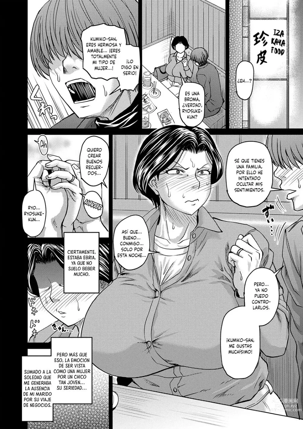 Page 6 of manga Mamá es Mía... -Prólogo-