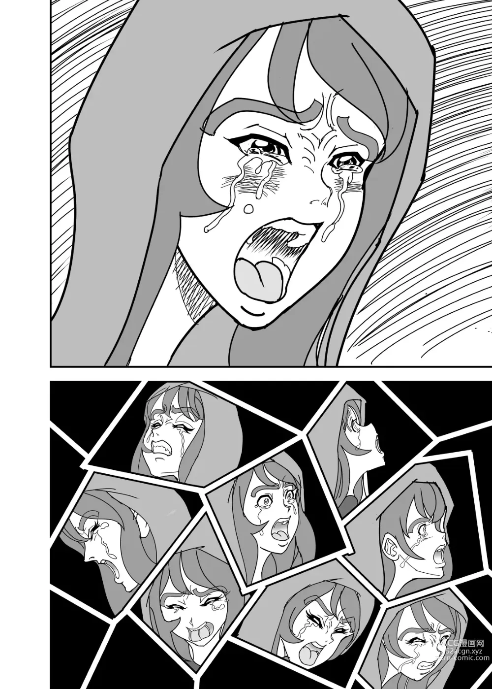 Page 6 of doujinshi Crybabys # 2 Miiko Matome