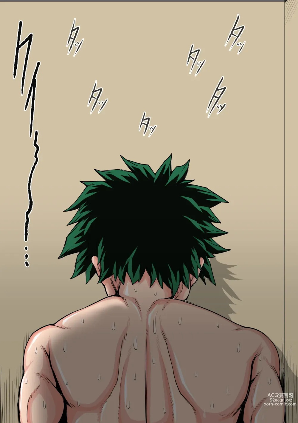 Page 59 of doujinshi Boku no Harem Academia Ch. 7.3 Bakugou Mama to no Natsuyasumi Kouhen Ge