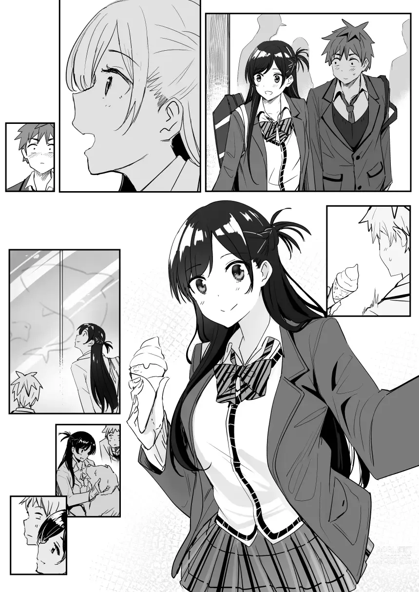 Page 7 of doujinshi Chizuru