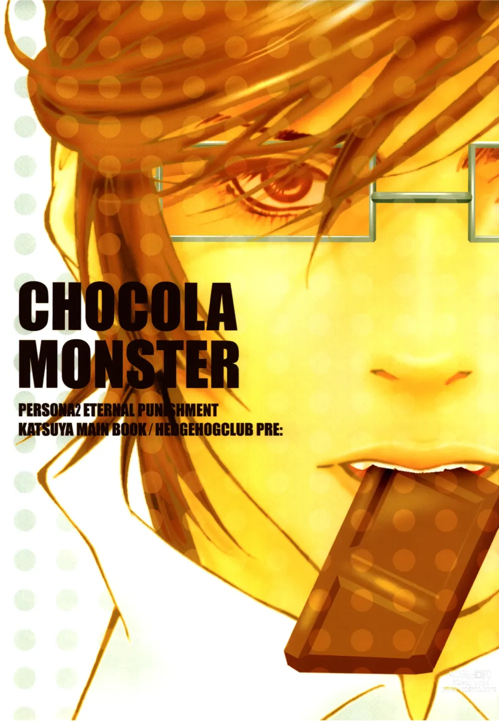 Page 4 of doujinshi Chocolate Monster