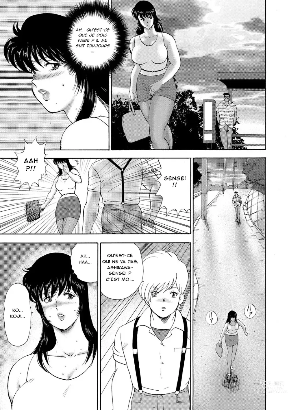 Page 12 of manga Dressage de lenseignante Yuko - Complet