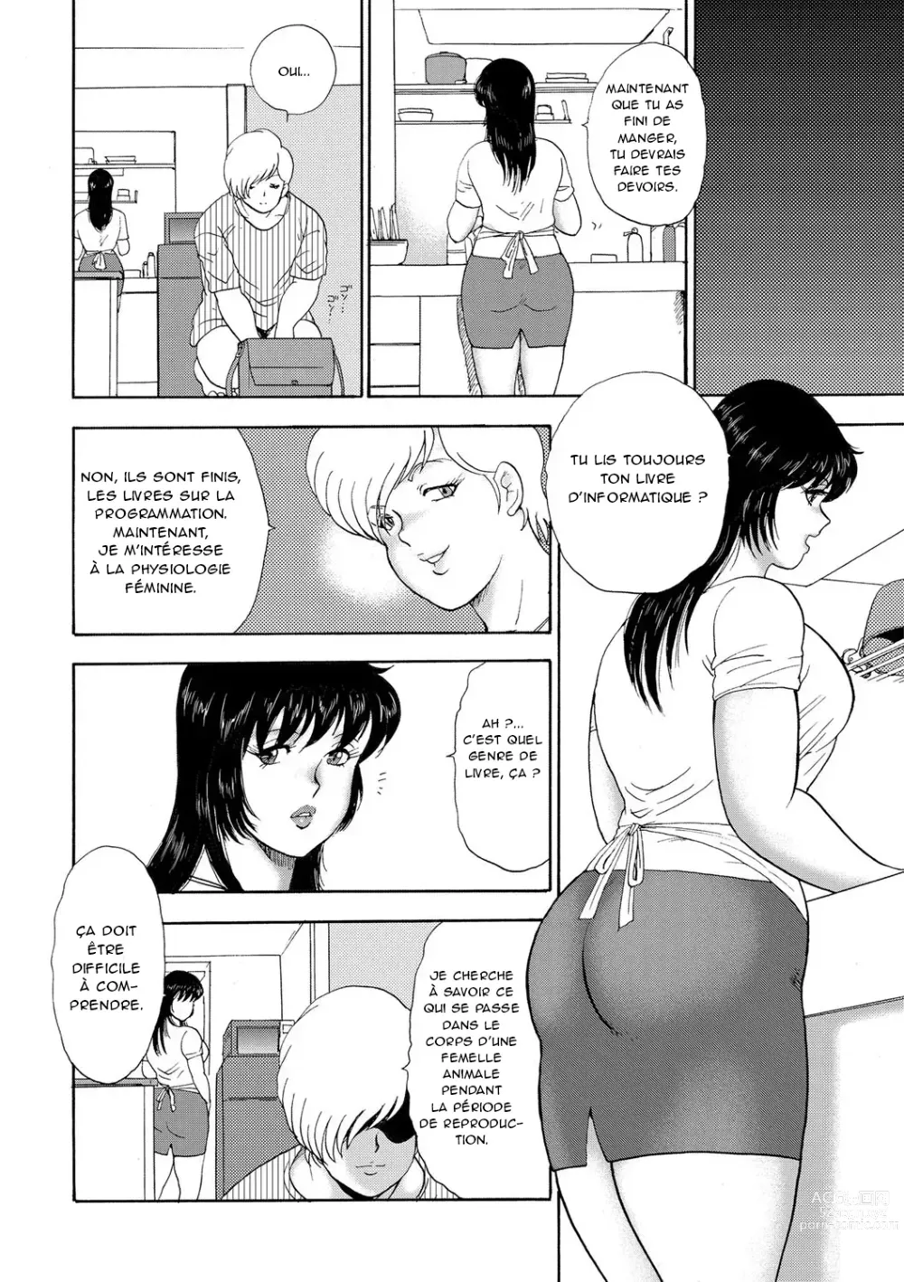 Page 21 of manga Dressage de lenseignante Yuko - Complet