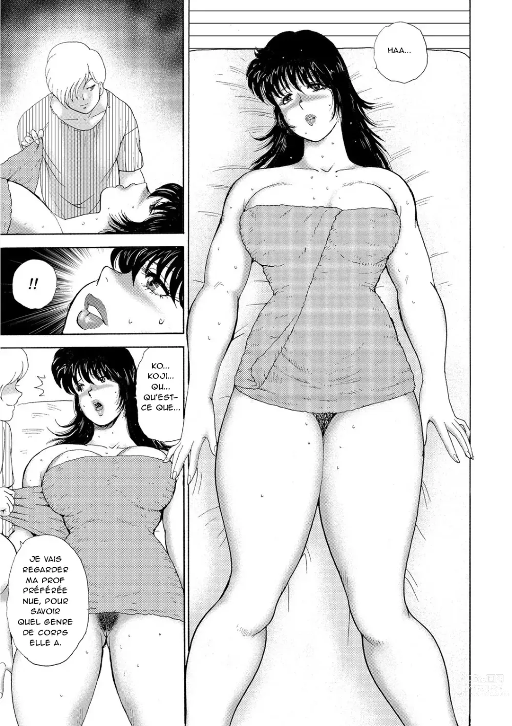 Page 28 of manga Dressage de lenseignante Yuko - Complet