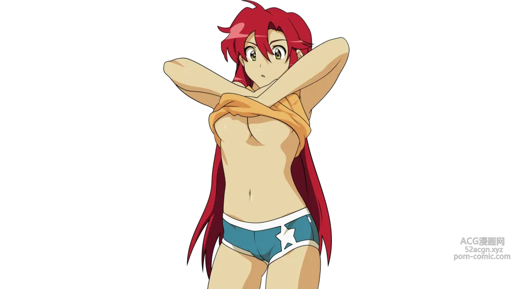 Page 858 of imageset Gurren Lagann Collection