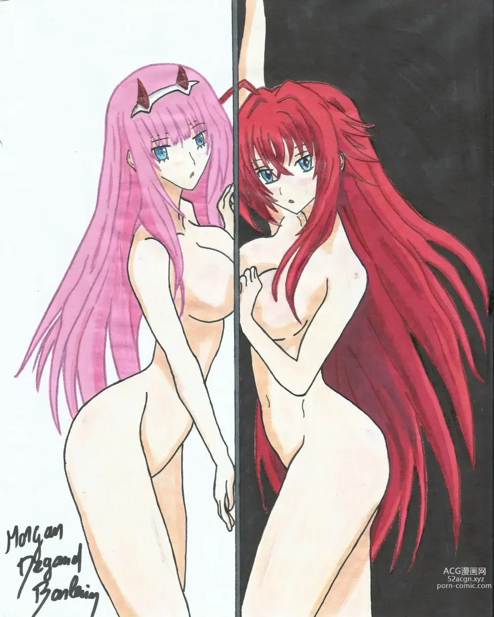 Page 15 of imageset MUDO ARTS RIAS GREMORY