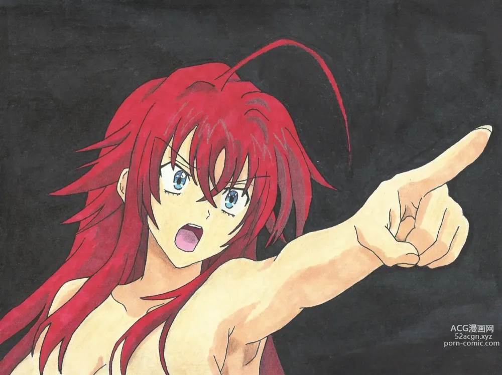 Page 24 of imageset MUDO ARTS RIAS GREMORY