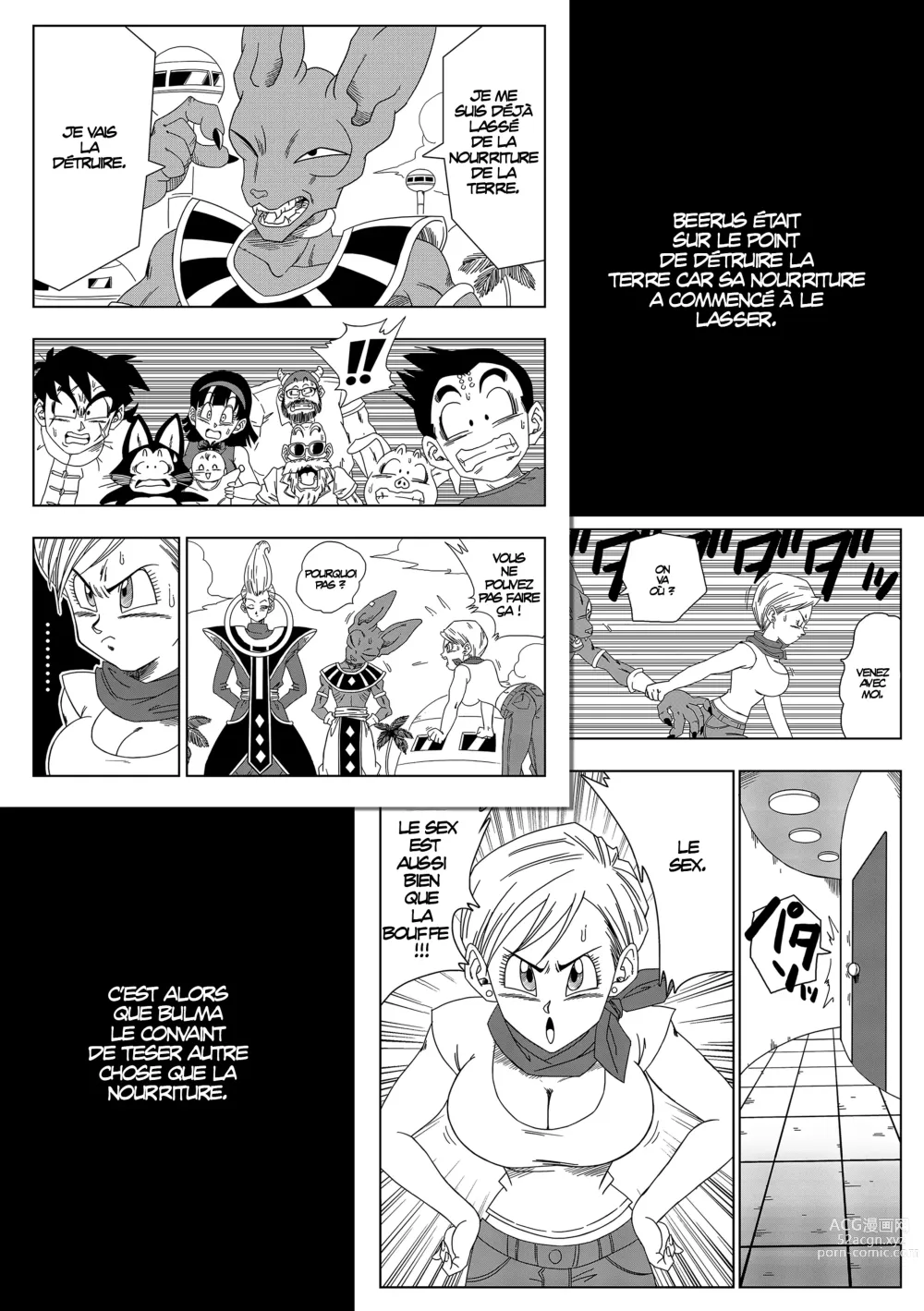 Page 2 of doujinshi No One Disobeys Beerus!