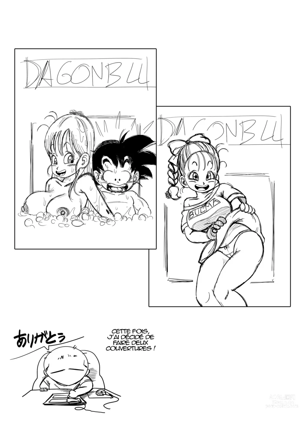 Page 24 of doujinshi bulma et goku sex dans le bain