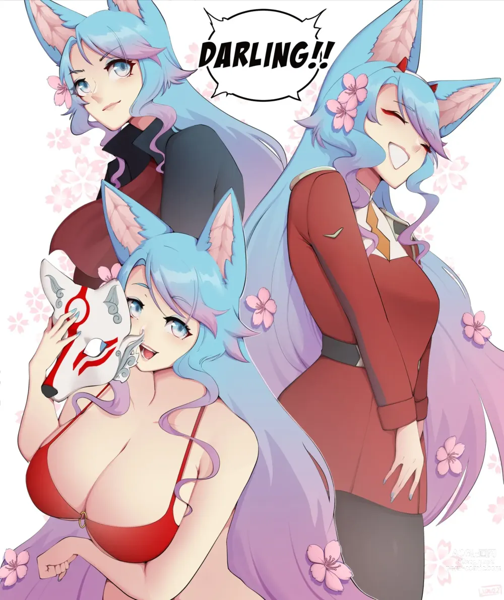 Page 888 of imageset Darling In The Franxx Collection