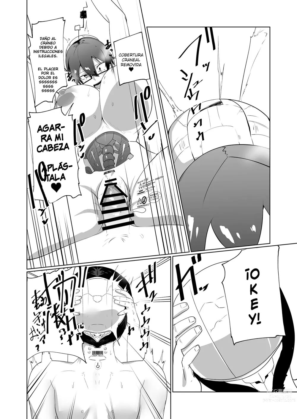 Page 16 of doujinshi Android no Osananajimi o Bukkowasu Manga