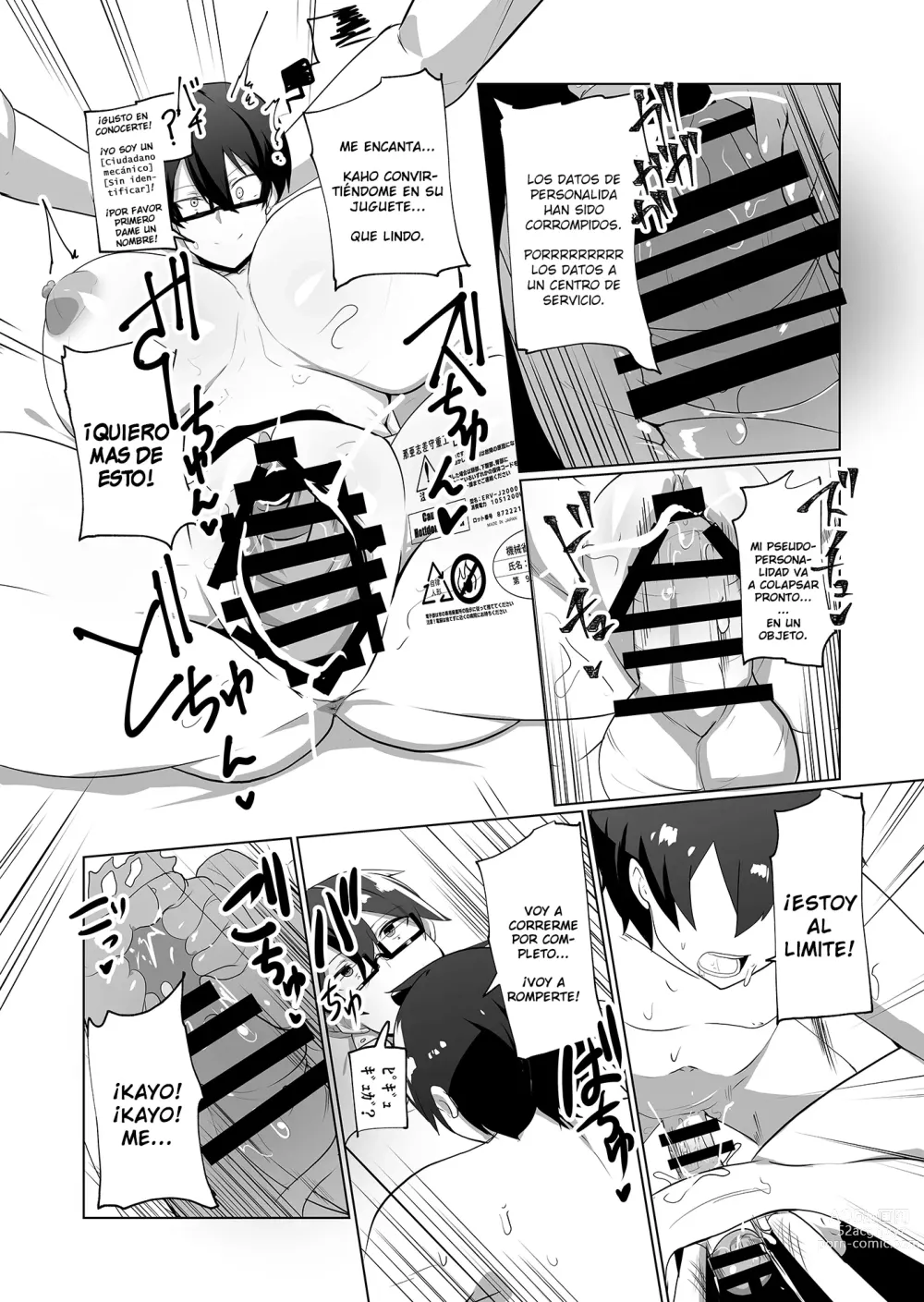 Page 20 of doujinshi Android no Osananajimi o Bukkowasu Manga