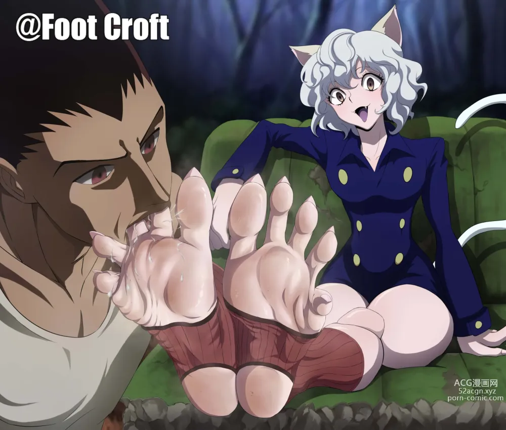 Page 1484 of imageset Hunter X Hunter Collection
