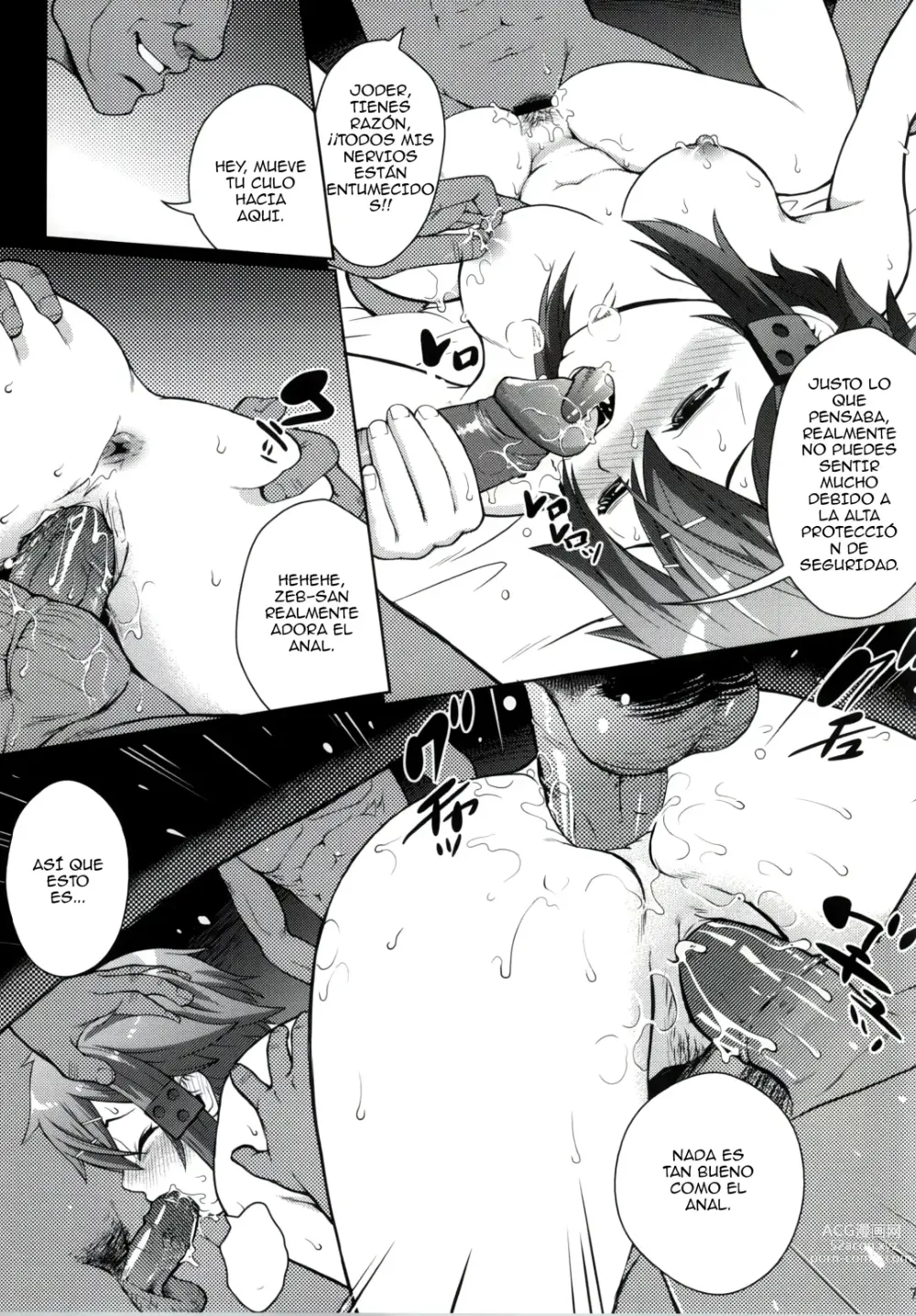 Page 4 of doujinshi DATENSINON (decensored)