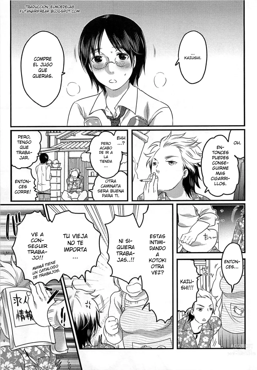 Page 1 of manga Queen Specialist Ch.1