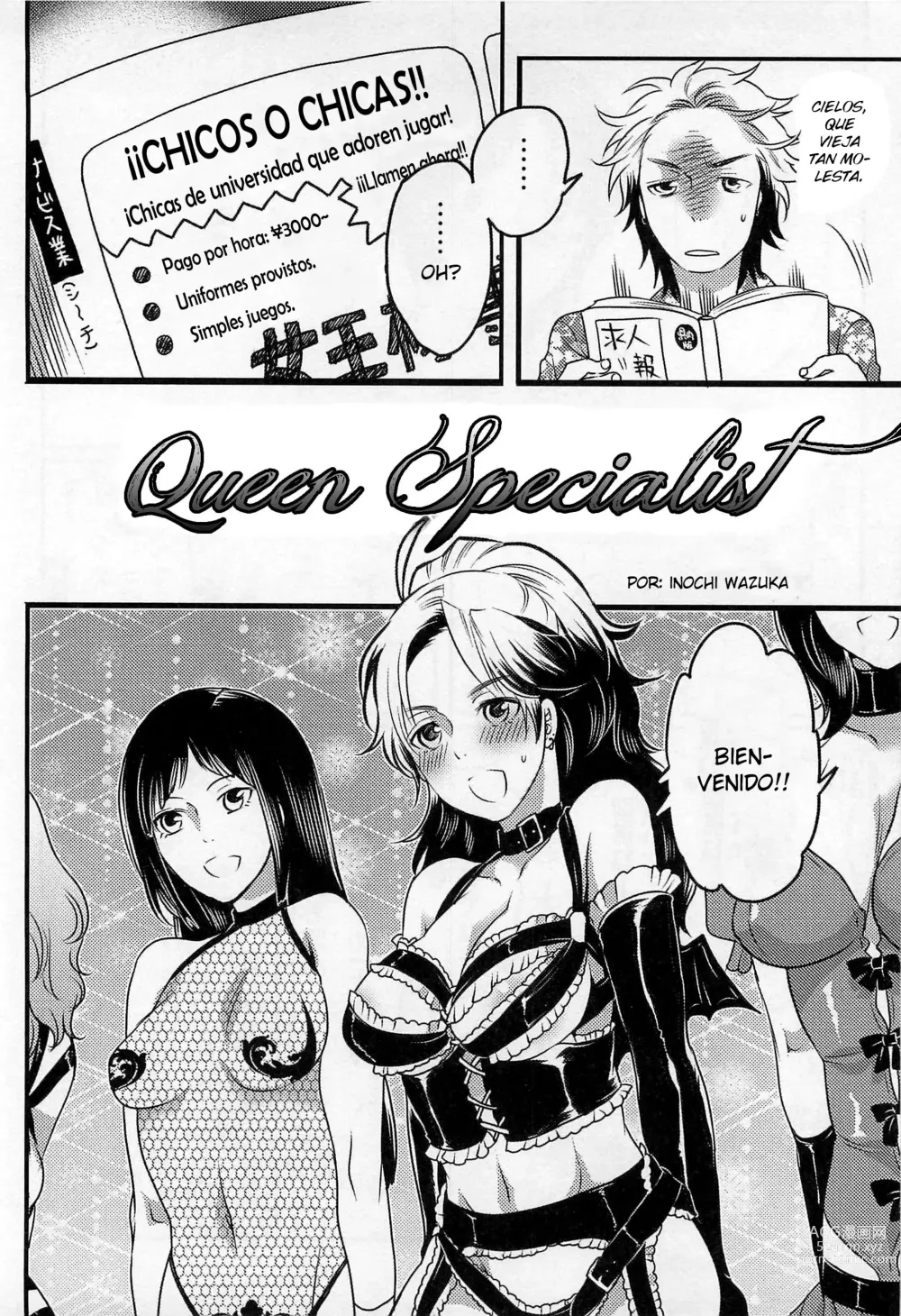 Page 2 of manga Queen Specialist Ch.1