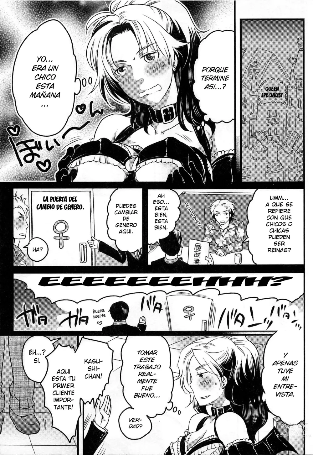 Page 3 of manga Queen Specialist Ch.1