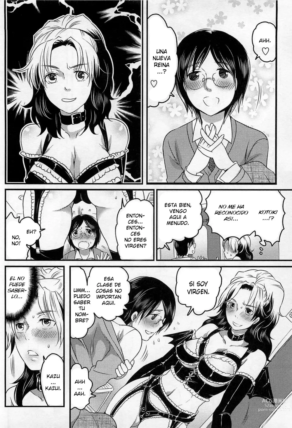 Page 4 of manga Queen Specialist Ch.1