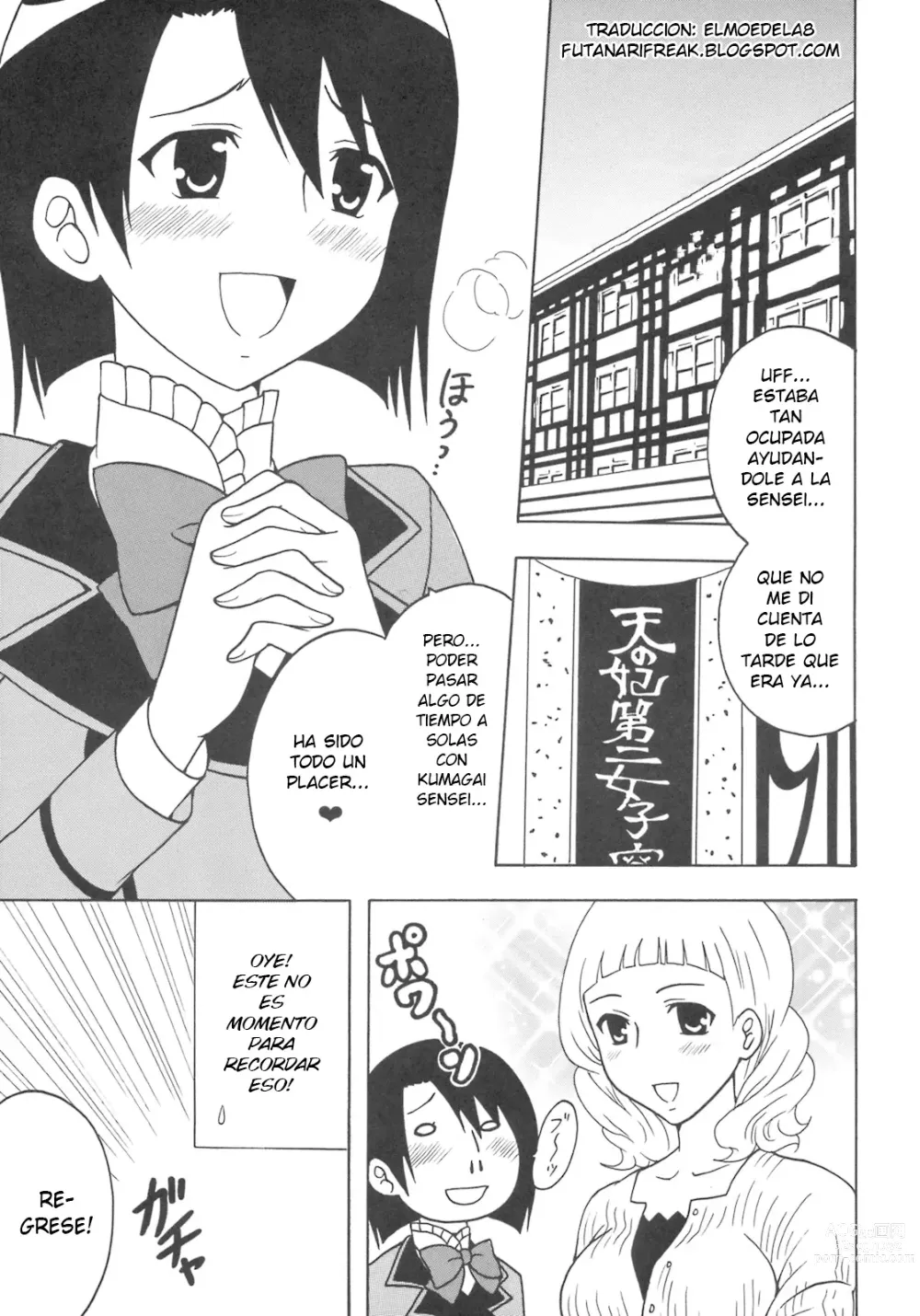 Page 4 of doujinshi Maria ni Mune Kyun! Kyun! 1