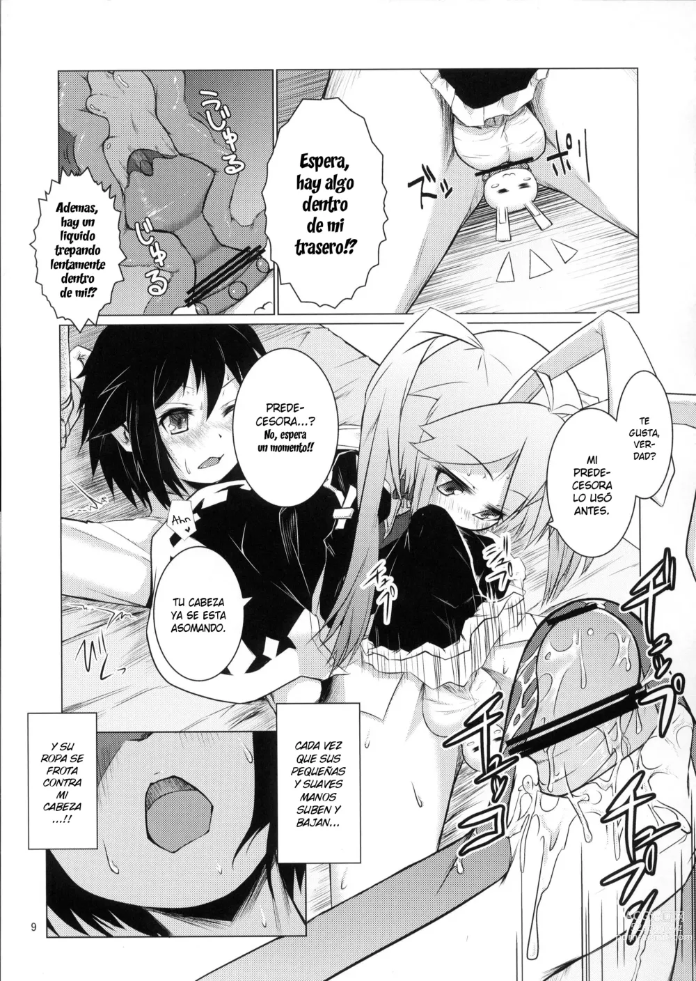 Page 8 of doujinshi Kenja ni Oshiri Ijirareru Hon