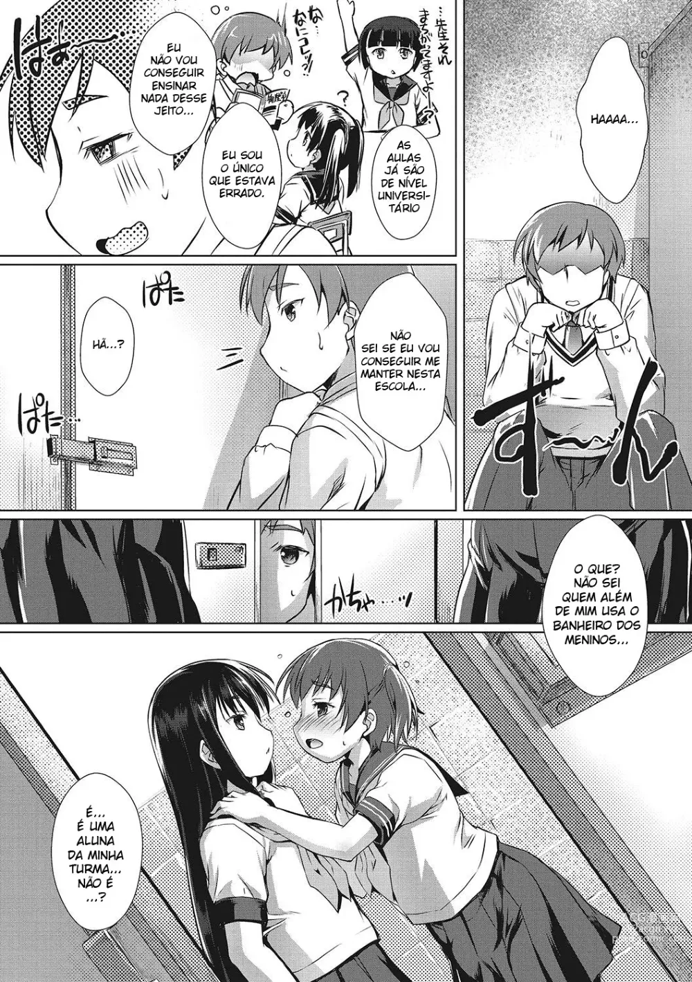 Page 2 of manga Sensei no Oshigoto