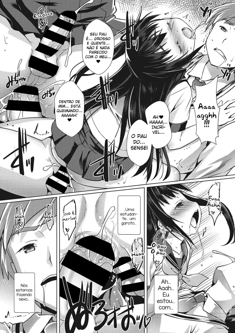 Page 13 of manga Sensei no Oshigoto