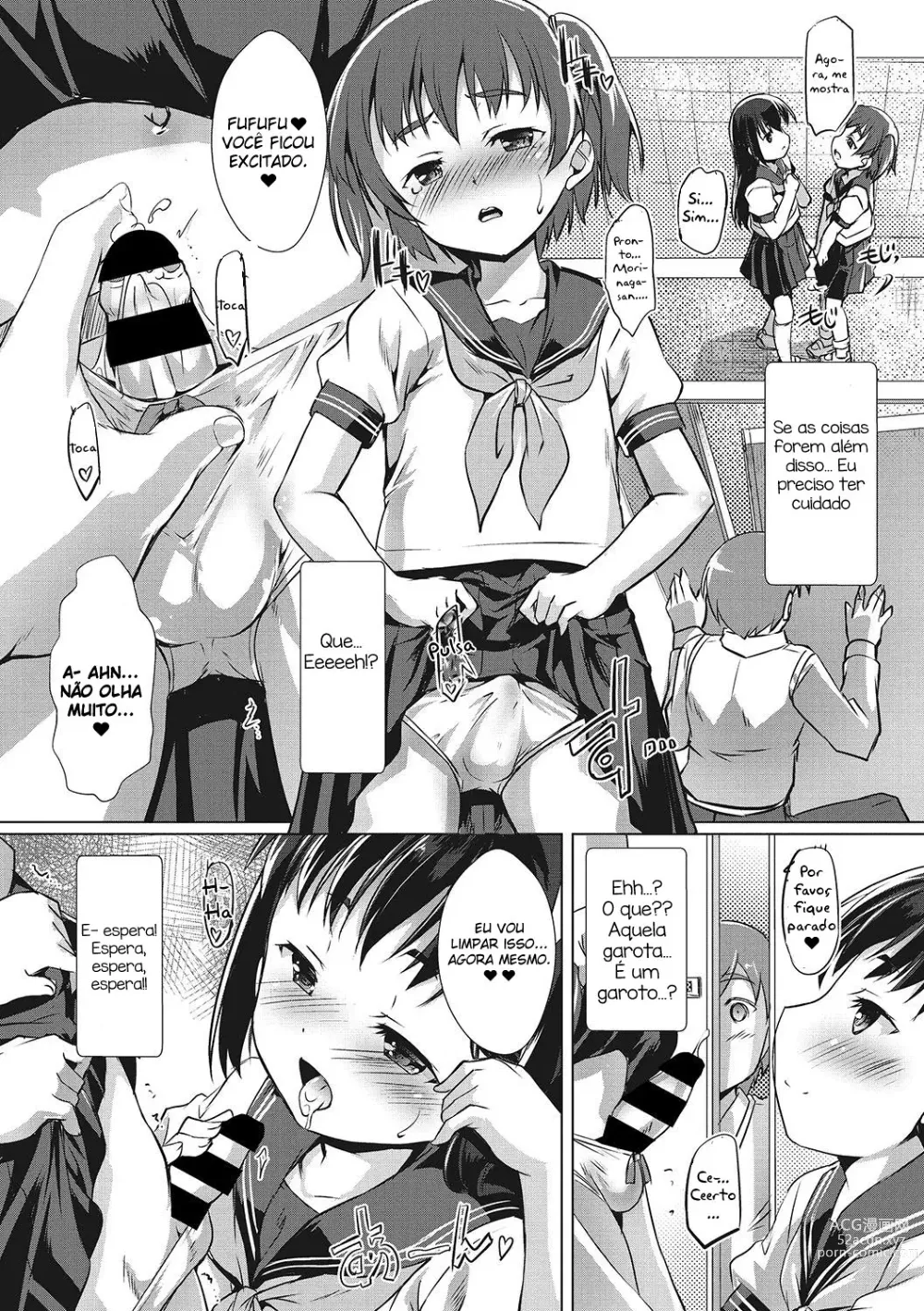 Page 4 of manga Sensei no Oshigoto